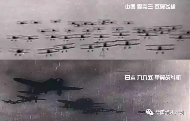 逗小猴开心系列177
