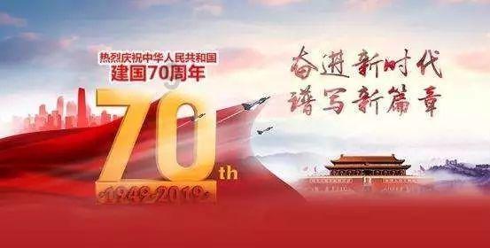玩具熊五夜后宫4