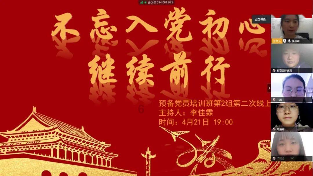 寻找海盗帽的男孩