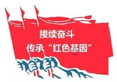 注意甄别!郑州文旅辟谣所谓“郑州冰雪大世界”