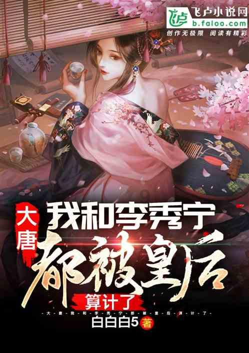 o和1是不是连续的自然数？